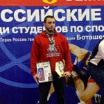 Делавшок Дамир- многократны призер Первенства России по греко-римской борьбе (1)